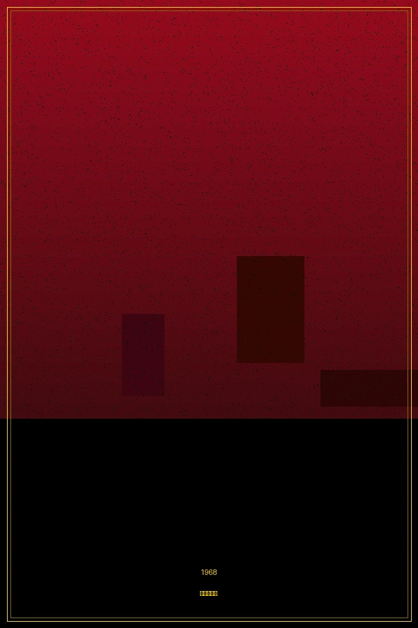 2001太空漫游 - 4K修复版在线观看